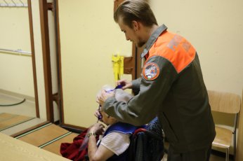 EMRCOL